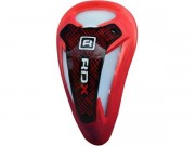 RDX 7576 Ракушка MMA RDX Red фото